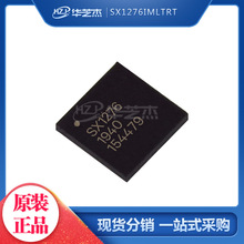 SX1276IMLTRT SX1276 ��װQFN28 �շ���оƬȫ��ԭװ����ֻ�