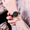 Fashionable watch, universal electronic quartz belt, Korean style, diamond encrusted