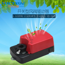 ���]32Nm��Ť��늄��L�y������ �_�P��2�c3�c����DC/AC/22024V