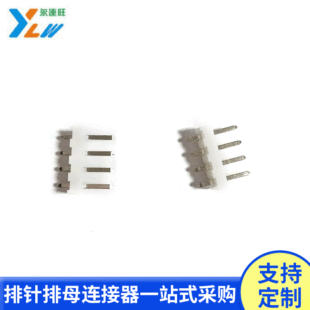 WAFER����3.96mm 4P/5P/6P/7P������ɫ����