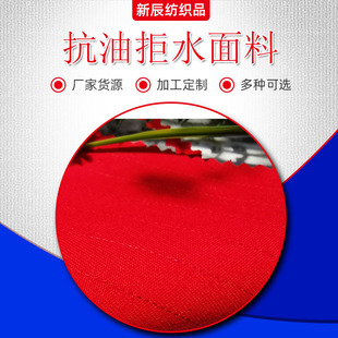 ���޿��;�ˮ�������Ϸ�ˮ�������������⹤�b���ό����ֲ���