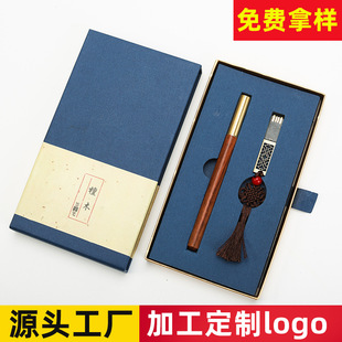 U�P�Y�����b�� ��logo�͹��Ї��L�T��������I����YƷ�tľ���ֹP