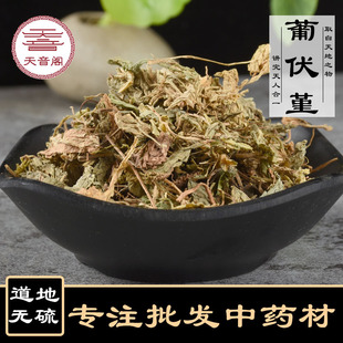 ��ș�����l�����Ϸ�����؛�������o�����ˮa��؛Դ�����\һ�����l