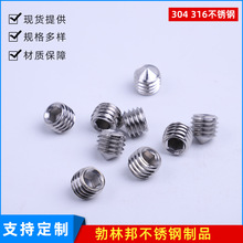 Sҹ304P䓼˾o Cݽz Ǽ^픽z M2-M16