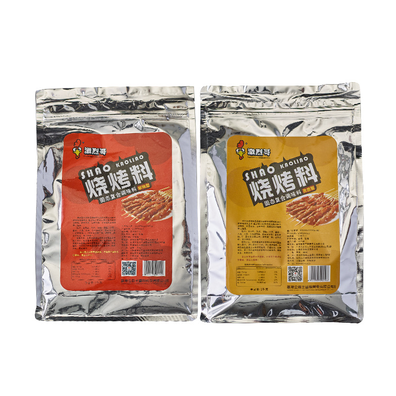 ���Ҹ������տ���1kg ��Ȼ������������ըС���տ������ζ������