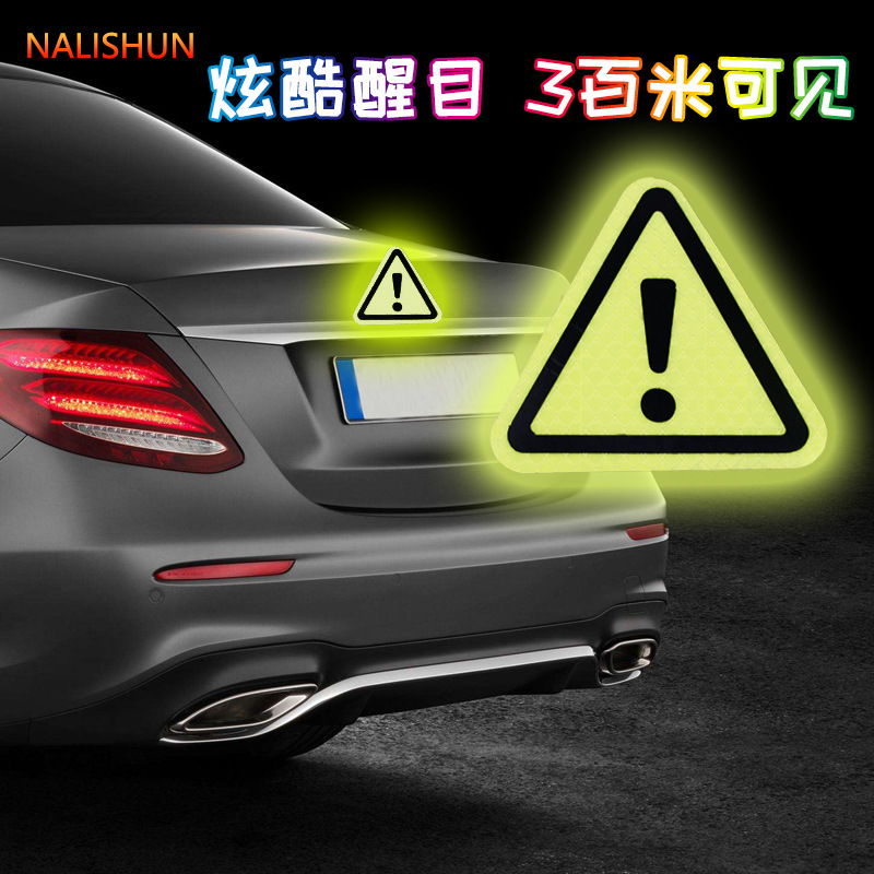 Etiquetas engomadas reflexivas del triángulo señales peligrosas etiquetas engomadas del coche cola del coche personalizadas señales de advertencia de seguridad a distancia pegatinas reflectantes