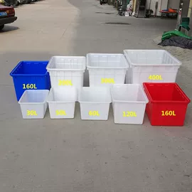 塑料箱;塑料桶;塑胶托盘