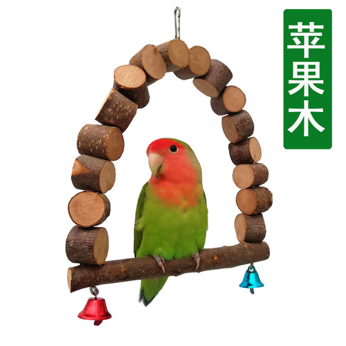 Factory goods pass Amazon parrot bell swing bird toy parrot nibbling supplies apple wood wooden parrot stand