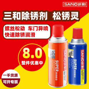 ���ͳ��P�������ݽz���Pȥ�P�̈́����P�`��܇�촰�T�i�Ʉӄ���ϴ��