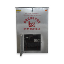 �W���Bֳ�����Ԅ�Ͷ�ϙC�S��ֱ�Nֱ�N���ʽͶC