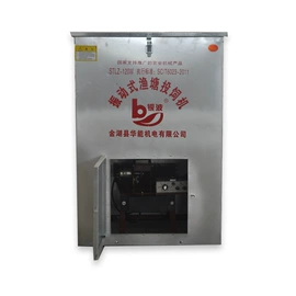 渔业机械;搅拌机