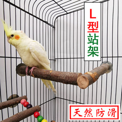 Parrot wooden standing stand Bird apple wood standing pole Pet chewing toys Parrot cage supplies