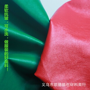 �S��ֱ������z��ϴPU101�y����� cosplay�ݳ���̨���b���Ƥ��