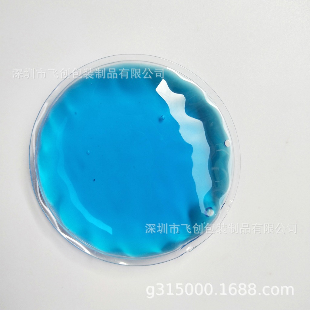 PVC azul frío y caliente comprimir el reciclaje bolsa de frío Fábrica de PVC frío y caliente bolsa de hielo de gel bolsa de hielo redonda