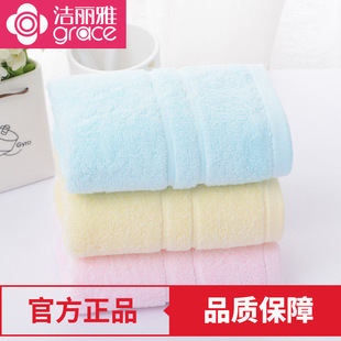 �������N����Ʒ������ë��6734������ˮ������ܛ�н�60X30����