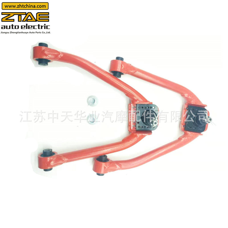 Brazo Oscilante para Automóvil del Fabricante, Apto para 350zg352003-2007G35, Brazo de Control Curvo Delantero, Sistema de Suspensión