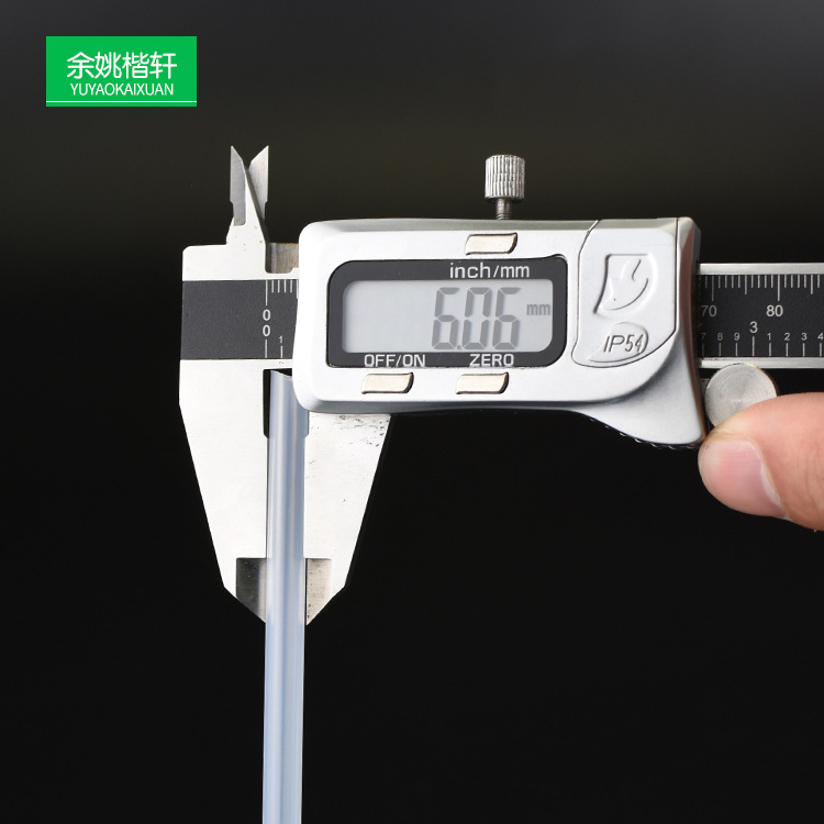 【塑料管】加 工定 制PE塑料管材塑料包装管彩色PE塑料管芯塑料管