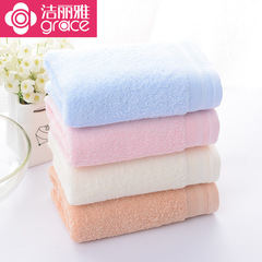 【Total Distributor】Jileya Pure Cotton Plain Satin Face Towel 6713 100% Cotton Home Use Soft Face Towel