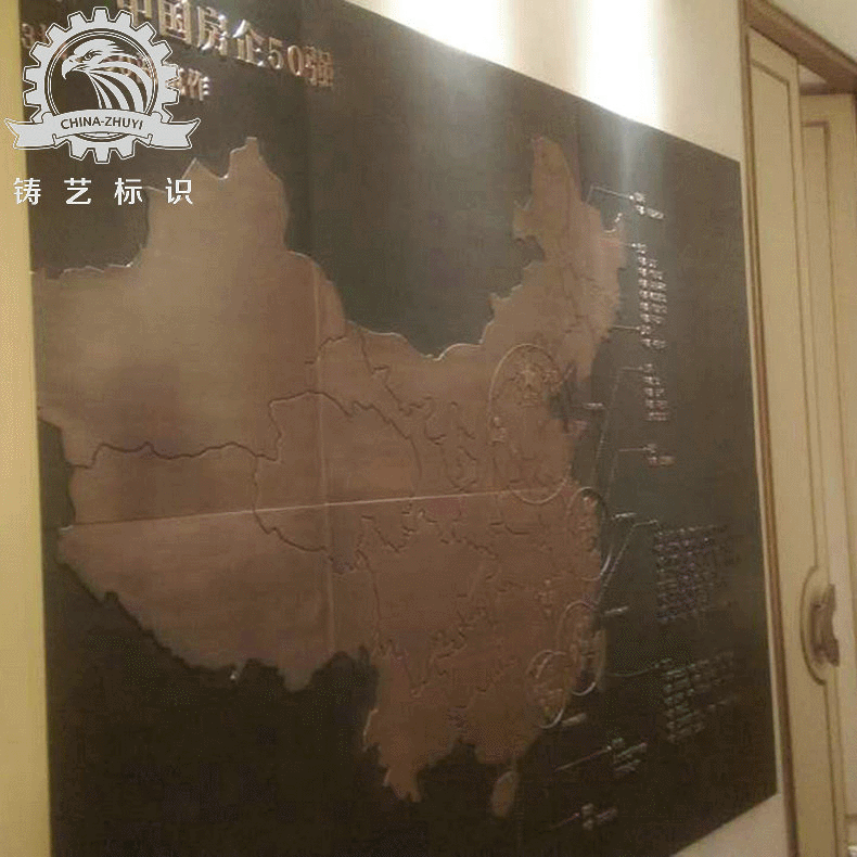 镀铜三维浮雕售楼处地图雕刻牌制作金属材质标识雕刻广告牌立体