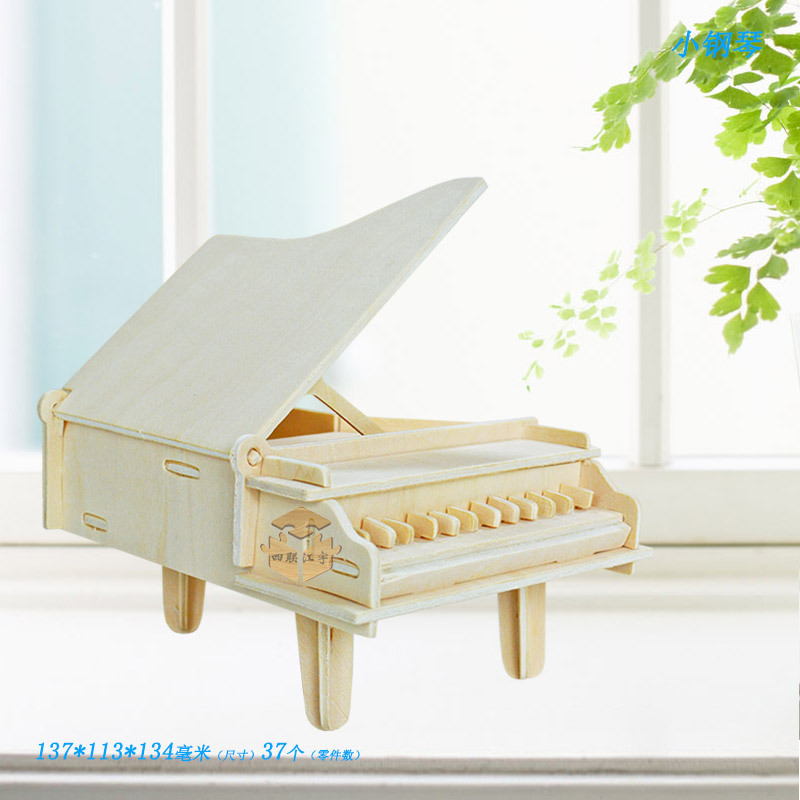 Черное пианино, новая коллекция