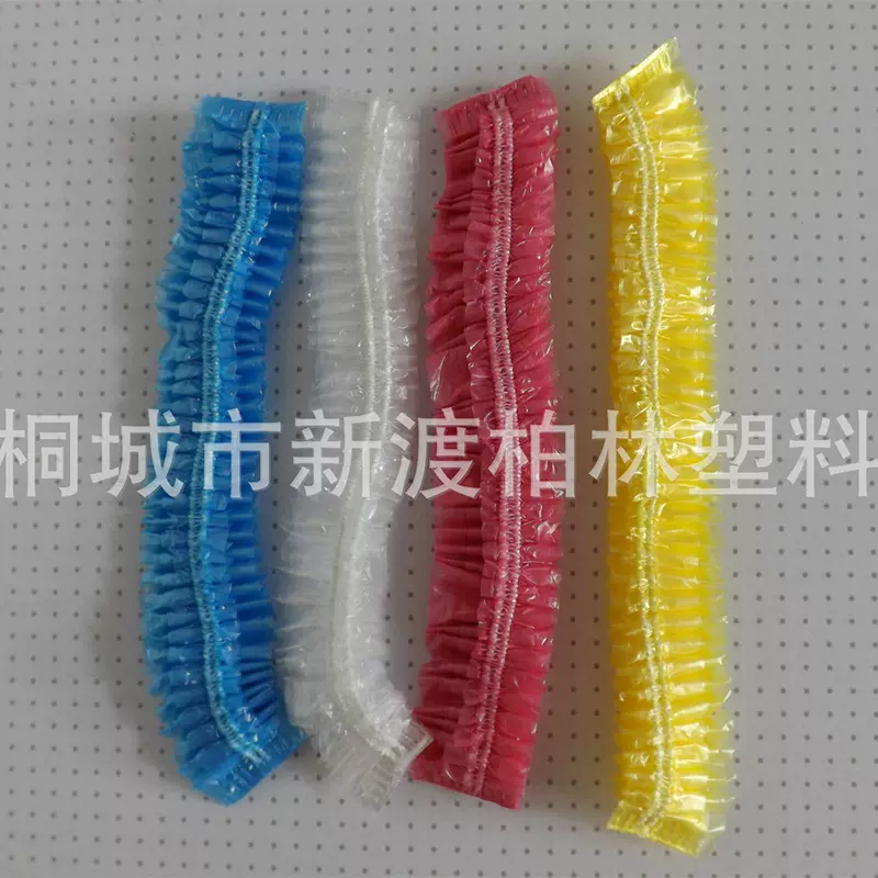 一次性加厚防水条形浴帽洗头帽防尘成人头套洗澡厨房焗油