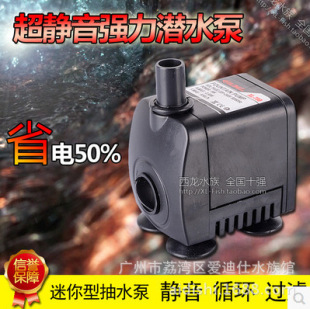 �~��������ˮ������XL-580/680/780 С�ͳ�ˮ���~��ˮ���䝓ˮ��