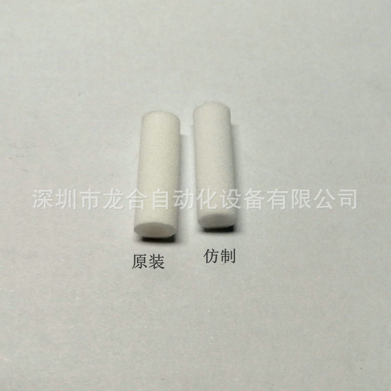 K46-M8527-C0X YAMAHAԭ��������