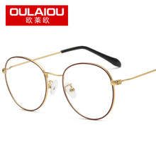 �W�R�W2303ƽ���R���وA����ˇ�_���ҕ���R��2025�¿���Ů���R��