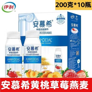 12�®a ��Ľϣ�S��������ݮâ������200g*10ƿ/���� �I�B�����