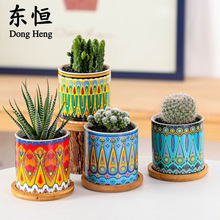 �|�a ���滨��A���ζ����մ�С���� ���W���s�����_�L�񻨼y