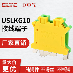 USLKG-10��܉ʽ�Ӿ�����ֱͨʽ�Ӿ����� ��܉ʽ�pɫ�^��������