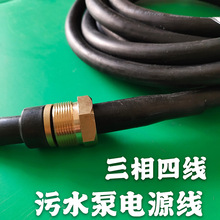 �ͽ�����ˮ���Դ������ˮ����|���½������늾�����ˮ�þ�