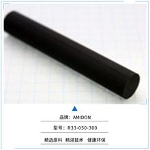AMIDON����R33-050-300��п������Ű� ��д�о ��������Ű�