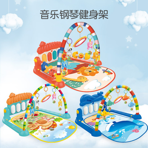 Cross-border English color box baby pedal piano toy newborn baby multi-functional piano fitness frame climbing mat