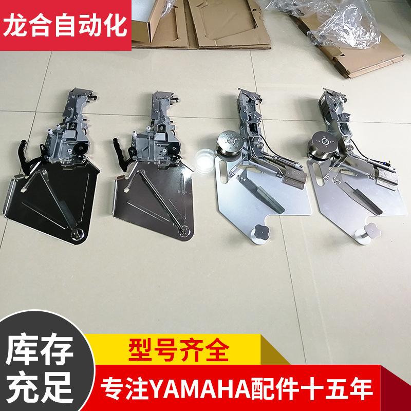 YV100�ɴ� CL�������ɴ� 12,16,24,32,44mm