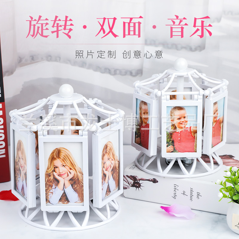 Creative children 5 inch music Ferris wheel frame rotating windmill photo frame combination wedding photo studio wholesale