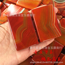 厂家批发战国红玛瑙方形牌子平安无事牌男款玉佩直播货源