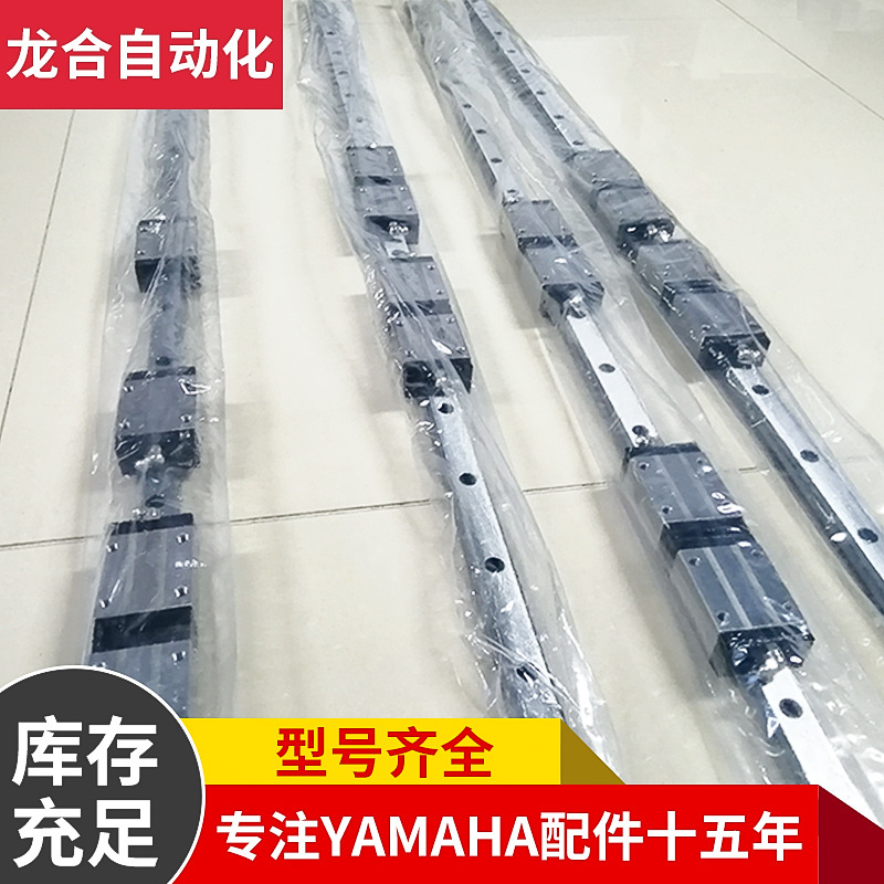 YS24����Y�ᵼ�� Yamaha/�������������