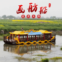 �S�� ���^�δ��¹�ľ�|늄������^�⮋�����S�Ҳ��ˮ���e�^����