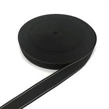 彩色丙纶带反光织带行李箱背包夜间标识服装辅料布反光各规格欧美