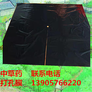 PE�в�ș�r�õ�Ĥ60X60�ο���Ƭ��ɫĤ ��������y�ڱ��ر����Ĥ