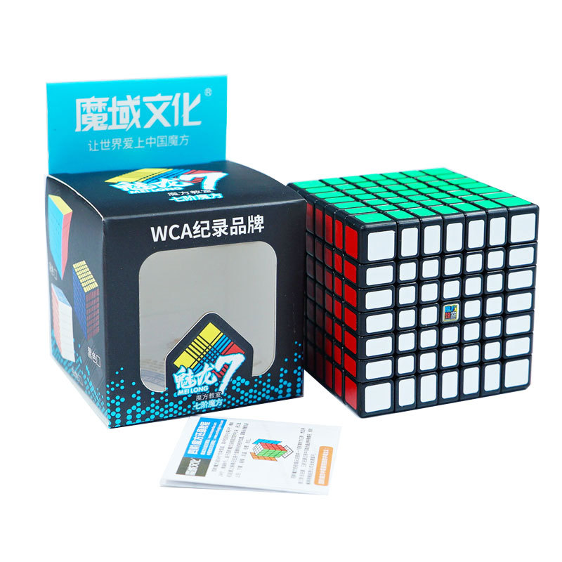Moyu Culture Charm Dragon 2, 3, 4, 5, Cubo de Rubik, pirámide de color sólido, puesto de inteligencia, fuente de juguetes, consulta de chat privado