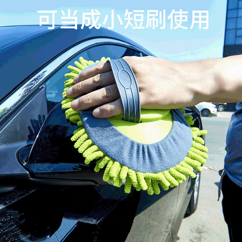 Трехсекционная телескопическая Швабра для автомойки Новая Швабра для автомойки сухая и влажная плоская Швабра двойного назначения, партия производителей