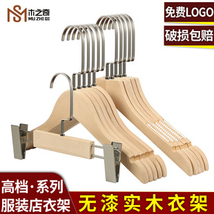 ľ�|�¼ܷ��b�������ͯԭľ�¼���ѝ�����Οo��ԭľ�¼����l