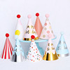 Brand children's hat, wholesale