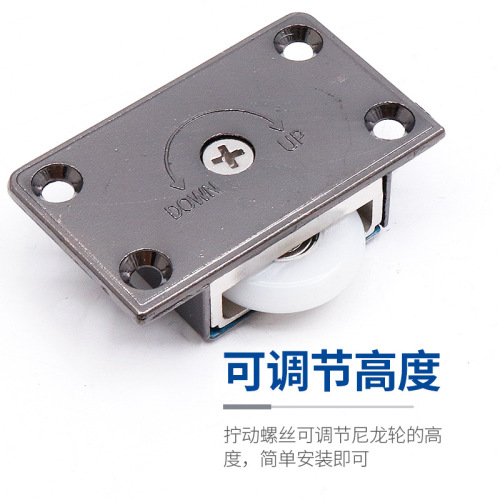 Sliding door wheel 388 stainless steel wardrobe sliding door wheel aluminum alloy track sliding door household hardware accessories pulley