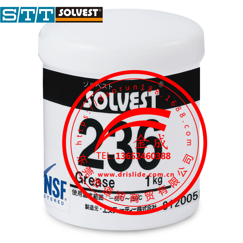 日本STT SOLVEST 236食品级低温高粘氟素润滑脂