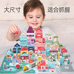 Wooden Cubes Educational Wooden City Street Scene Building Blocks for Kids Mini Castle Construction Toy Wholesale