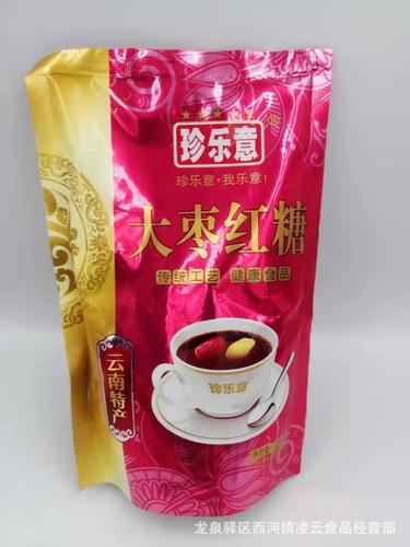 Zhenle 360g donkey hide gelatin brown sugar/old ginger brown sugar/girls brown sugar brown sugar wholesale