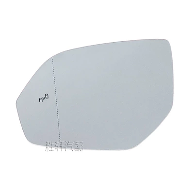Suitable for Volkswagen Tigon Car mirror